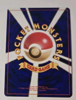 Pokemon Erika's Venusaur #003 Holo Gym Challenge 1999 Japanese - Image 2
