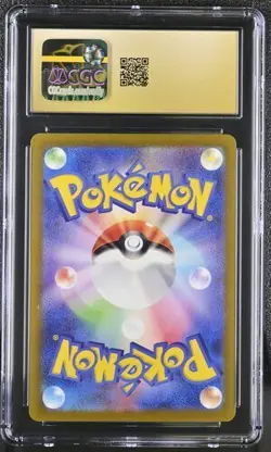✨✨ CGC 10 PRISTINE Sawsbuck 074/071 AR Art Rare Cyber Judge sv5M Pokemon Card - Image 2