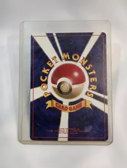 Pokemon Japanese Chansey Pocket Monster 1996 Card No.113 - Image 2