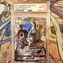 2021 POKEMON JPN SWORD & SHIELD VMAX CLIMAX #245 FULL ART/UMBREON VMAX PSA 10 - Image 1