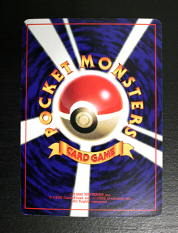 Mew no.151 CD Promo 1999 Glossy Japanese Pokemon Card Vintage Vending Series - Image 2