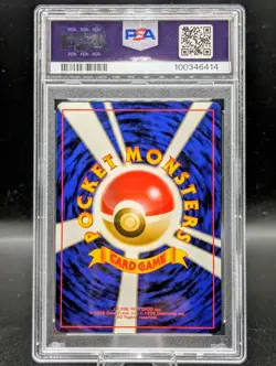 MISTY'S TEARS NO SYMBOL 1998 Japanese Banned Pokemon Hanada City PSA 9 Mint 🚀🚀 - Image 2