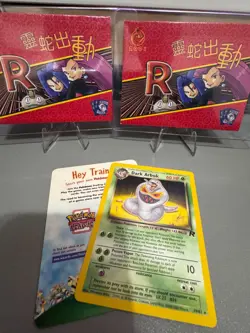 2 x 2001 DARK ARBOK #19 POKEMON PROMO HONG KONG LEAGUE WIZARDS GOLD STAMP WOTC - Image 1