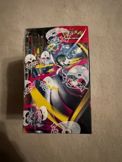 Pokemon TCG: Mega Evolutions ME01: Enhanced Booster Box SEALED - Image 4