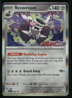 Revavroom - SVP 008 - Prerelease Black Star Promo - Scarlet & Violet Pokemon NM - Image 1