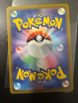 EX/NM Pokemon Full Art SIR Card Dondozo 082/078 AR Japanese - Image 2