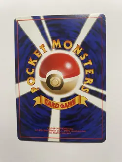 Pokemon TEAM ROCKET'S TRAP TRAINER Holo Japanese Gym Leader Card - Image 2