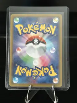 Pokemon Shaymin Card AR 066/063 SV9a Holo Heat Wave Arena EX Japanese - Image 2