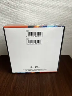 Inferno X Booster Box Pokemon Card Game Mega M2 Japanese w/shrink - Image 2