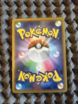 Pokemon Card Charizard EX 001/021 Holo Rare Japanese F/S - Image 2