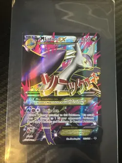 Pokemon XY Roaring Skies M Latios EX Full Art Holo Ultra Rare Card 102/108 - Image 1