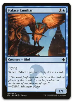 Palace Familiar #69 (NM) Dragons of Tarkir DTK Magic MTG - Image 1