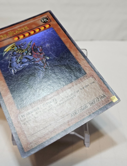 Buster Blader YAP1-EN006 Ultra Rare Limited Edition Promo Yugioh 7783 - Image 5