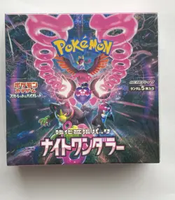Sealed Night Wanderer Booster Box sv6a - Japanese Pokemon Card - Image 1