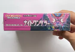 Sealed Night Wanderer Booster Box sv6a - Japanese Pokemon Card - Image 2