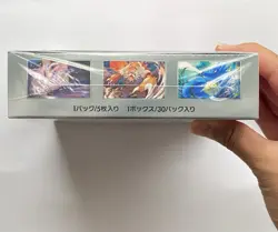 Sealed Night Wanderer Booster Box sv6a - Japanese Pokemon Card - Image 3