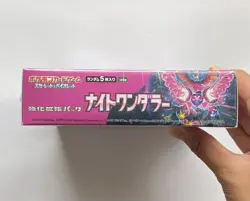Sealed Night Wanderer Booster Box sv6a - Japanese Pokemon Card - Image 4