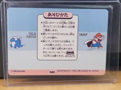 Iggy Koopa Super Mario World Mario bros Card Banpresto 1992 Nintendo F/S - Image 2