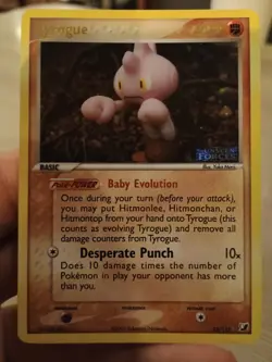 Pokemon Cards Ex Unseen Forces Tyrogue & Hitmontop Reverse Holo Stamped - Image 2