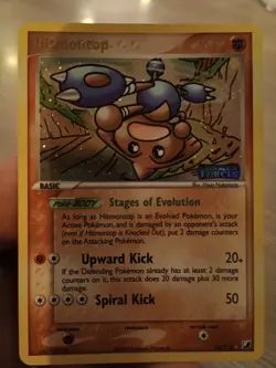 Pokemon Cards Ex Unseen Forces Tyrogue & Hitmontop Reverse Holo Stamped - Image 4