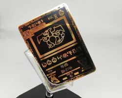 Black gold Ancient Mew Metal Colored Pokemon Card | Collector's Edition - Image 3