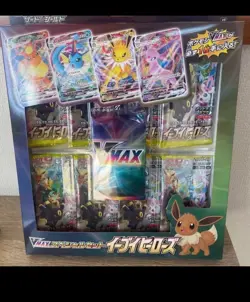 Pokemon Card Game sword & shield VMAX Special set Eevee heroes Pokemon center - Image 1