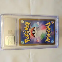 CGC 10 Tyranitar #079/071 SV2D JP Clay Burst Japanese Pokemon Card 2023 PSA BCG - Image 2