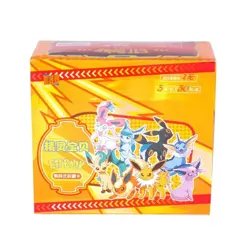 30 Bag Pokemon Anime Card Bags - Luxury Pet Collection Gift Box Toys for Kids - Image 2