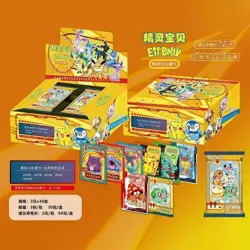 30 Bag Pokemon Anime Card Bags - Luxury Pet Collection Gift Box Toys for Kids - Image 3