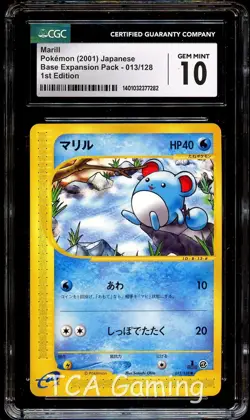 CGC 10 GEM MINT Marill 013/128 Expedition Base Set Japanese Pokemon Card 282 - Image 1