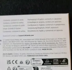 Secret Lair x Hatsune Miku: Sakura Superstar Japanese Magic The Gathering Sealed - Image 2