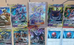 Pokemon Simplified Chinese Second Sun&Moon Expansion "KUI" Booster Box CSM2b New - Image 4