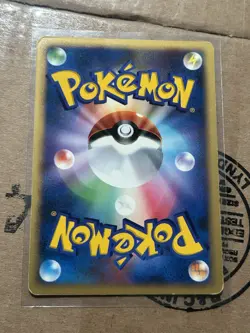 Pokemon TCG Cresselia LV.X DP4: Moonlit Pursuit Holo Japanese Rate MP - Image 2