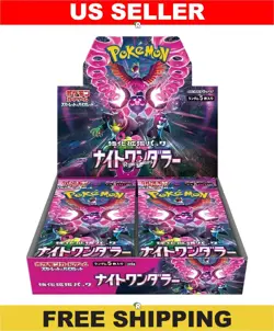 Night Wanderer Booster Box SV6a - Japanese Shrouded Fable Pokemon Factory Sealed - Image 1