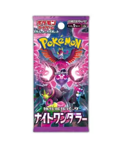 Night Wanderer Booster Box SV6a - Japanese Shrouded Fable Pokemon Factory Sealed - Image 2