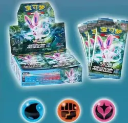 Pokemon Chinese Start Expansion Sun & Moon Blue (Sylveon) Booster Box IN STOCK - Image 5