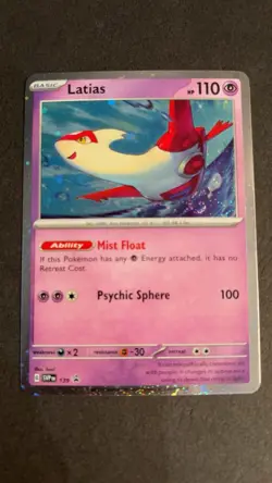 Latias 139 Cosmos Holo🌀 SWIRL Stellar Crown Promo Scarlet Violet Pokemon NM - Image 2