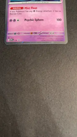 Latias 139 Cosmos Holo🌀 SWIRL Stellar Crown Promo Scarlet Violet Pokemon NM - Image 3