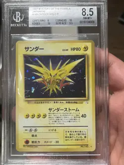 1997 Japanese Pokemon Mystery Of The Fossils Holo Zapdos 145 BGS 8.5 NM-MT+ - Image 1