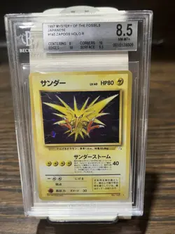 1997 Japanese Pokemon Mystery Of The Fossils Holo Zapdos 145 BGS 8.5 NM-MT+ - Image 2