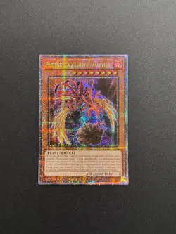 2025 YUGIOH RA04 QCR SECRET RARE AMARYLLIS NM - Image 1