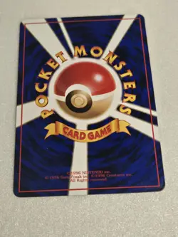 Pokemon Promo Card Graveler #075 Glossy LP Japanese Vending Series US Seller - Image 3