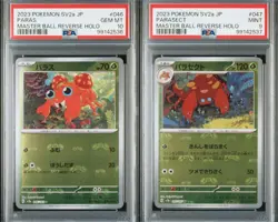 PSA Serial Number Parasect Master Ball Mirror 151 Used Japanese Pokemon Card - Image 1