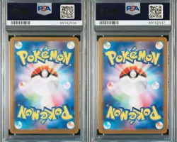 PSA Serial Number Parasect Master Ball Mirror 151 Used Japanese Pokemon Card - Image 2