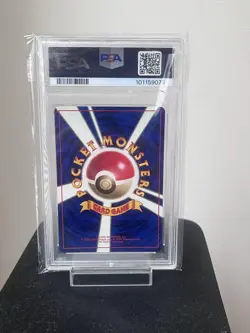 PSA9 Pokemon Card Trainer Kizugusuri Potion First Edition 1996 Japanese - Image 2