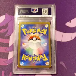 Pokemon Card Blacky Monbo Mirror PSA10 Collectible Card - Image 3