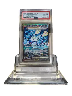 Pokemon Scarlet and Violet 2024 PSAGEM MINT 10 Maskedeca ex holo card - Image 1