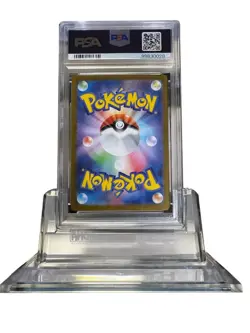 Pokemon Scarlet and Violet 2024 PSAGEM MINT 10 Maskedeca ex holo card - Image 2