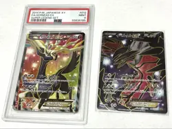 Zerneas EX PSA9 Yveltal EX 006 023 Pokemon Card Game NM - Image 1