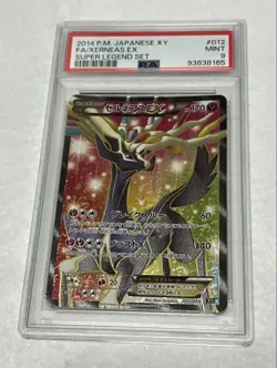 Zerneas EX PSA9 Yveltal EX 006 023 Pokemon Card Game NM - Image 2
